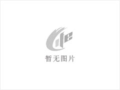 科苑城 2室1厅1卫 - 哈密28生活网 hami.28life.net