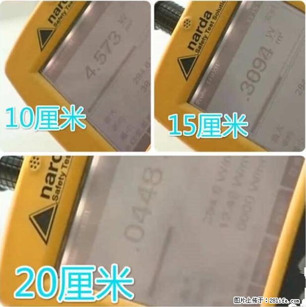 家里的辐射之王竟然是它！比微波炉还高2000倍 - 生活百科 - 哈密生活社区 - 哈密28生活网 hami.28life.net