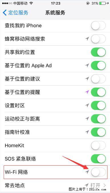 iPhone6S WIFI 不稳定的解决方法 - 生活百科 - 哈密生活社区 - 哈密28生活网 hami.28life.net
