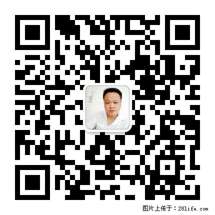 灌阳县文市镇春辉石材厂 www.shicai18.com - 网站推广 - 广告专区 - 哈密分类信息 - 哈密28生活网 hami.28life.net