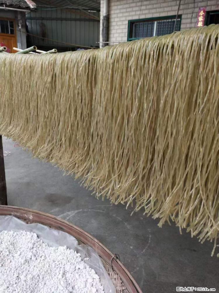 【灌阳正宗红薯粉】美女家里自己做的，干净卫生，假一赔十，价格合理，抢购电话：13737312895 - 土特产 - 饮食特产 - 哈密分类信息 - 哈密28生活网 hami.28life.net