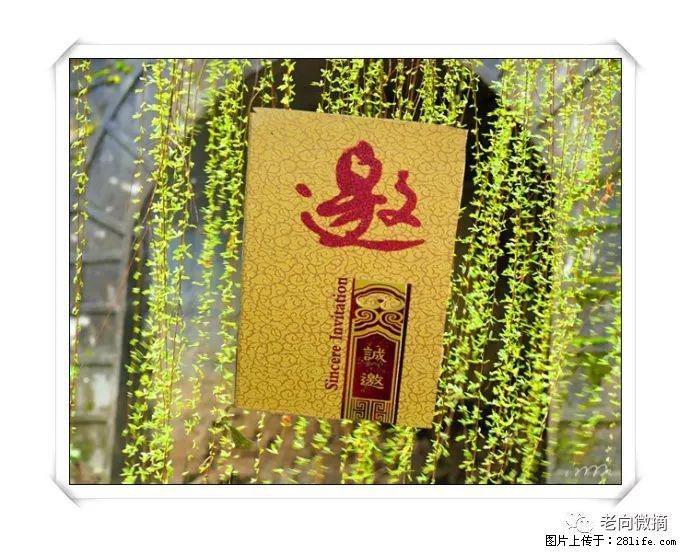 【春天，广西桂林灌阳县向您发出邀请！】开篇 - 游山玩水 - 哈密生活社区 - 哈密28生活网 hami.28life.net