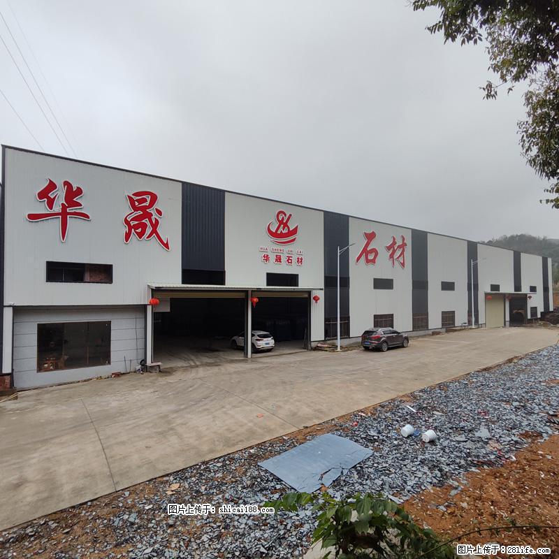 【广西华晟黑白根生产基地】shicai188.julong5.com 专业供应黑白根、广西白、金镶玉 - 新手上路 - 哈密生活社区 - 哈密28生活网 hami.28life.net