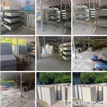 桂林三象建筑材料有限公司,专业生产EPS、GRC构件 - 新手上路 - 哈密生活社区 - 哈密28生活网 hami.28life.net