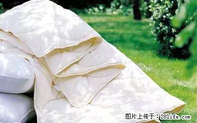 被子有异味？只要这样做，比晒太阳还强100倍！ - 家居生活 - 哈密生活社区 - 哈密28生活网 hami.28life.net