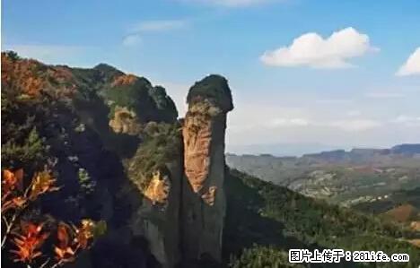 让人脸红的流氓景点，大自然真的有点色 - 灌水专区 - 哈密生活社区 - 哈密28生活网 hami.28life.net