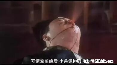 笑癫了！一女的怀孕三年未生，他终于忍不住了... - 娱乐八卦 - 哈密生活社区 - 哈密28生活网 hami.28life.net