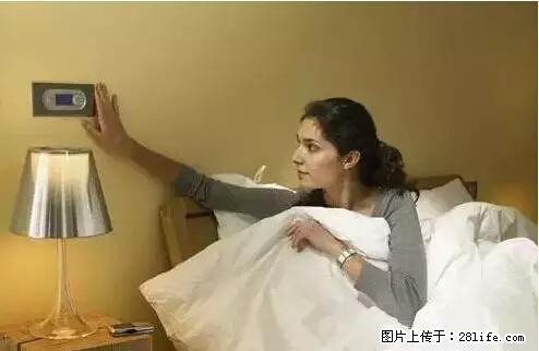 房子千万不要这么装修，知道真相的我好后悔！ - 家居生活 - 哈密生活社区 - 哈密28生活网 hami.28life.net