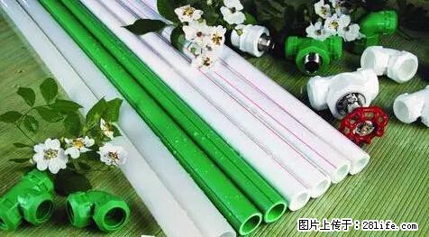 房子千万不要这么装修，知道真相的我好后悔！ - 家居生活 - 哈密生活社区 - 哈密28生活网 hami.28life.net