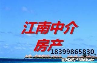 泽宇惠民80平3楼简装设施全9000元有中介费300元 - 哈密28生活网 hami.28life.net
