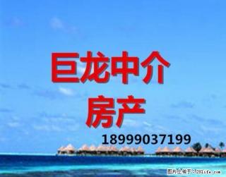 高铁安置小区850元96平5楼设施全，中介费300元 - 哈密28生活网 hami.28life.net