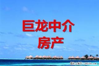 德瑞花园53平4楼简装设施全600元有中介费300元 - 哈密28生活网 hami.28life.net