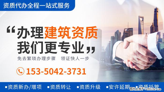 41岁胡杏儿官宣三胎生子，四位男神守护，最幸福妈妈？ 文章来 - 娱乐八卦 - 哈密生活社区 - 哈密28生活网 hami.28life.net