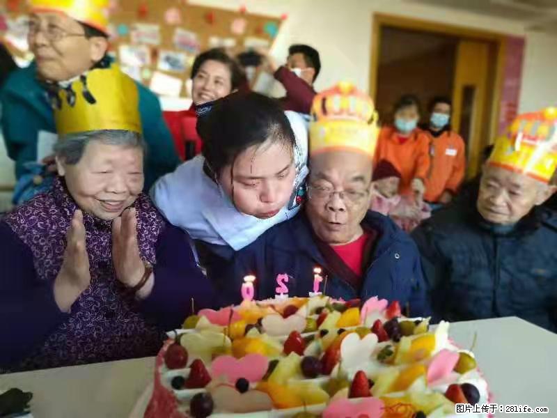 上海国企养老院，星级酒店环境，招聘养老护工 - 职场交流 - 哈密生活社区 - 哈密28生活网 hami.28life.net