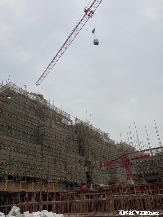 【广西三象建筑安装工程有限公司】广西桂林市时代广场项目 - 家居生活 - 哈密生活社区 - 哈密28生活网 hami.28life.net