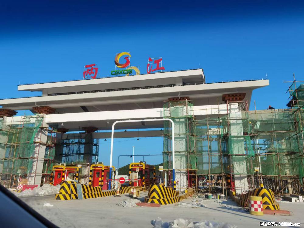 【桂林三象建筑材料有限公司】铝单板外装工程 - 新手上路 - 哈密生活社区 - 哈密28生活网 hami.28life.net