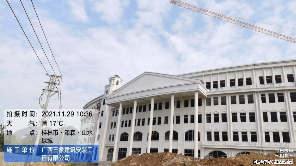 【广西三象建筑安装工程有限公司】幼儿园外墙装饰工程 - 灌水专区 - 哈密生活社区 - 哈密28生活网 hami.28life.net