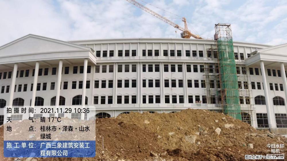 【广西三象建筑安装工程有限公司】幼儿园外墙装饰工程 - 灌水专区 - 哈密生活社区 - 哈密28生活网 hami.28life.net