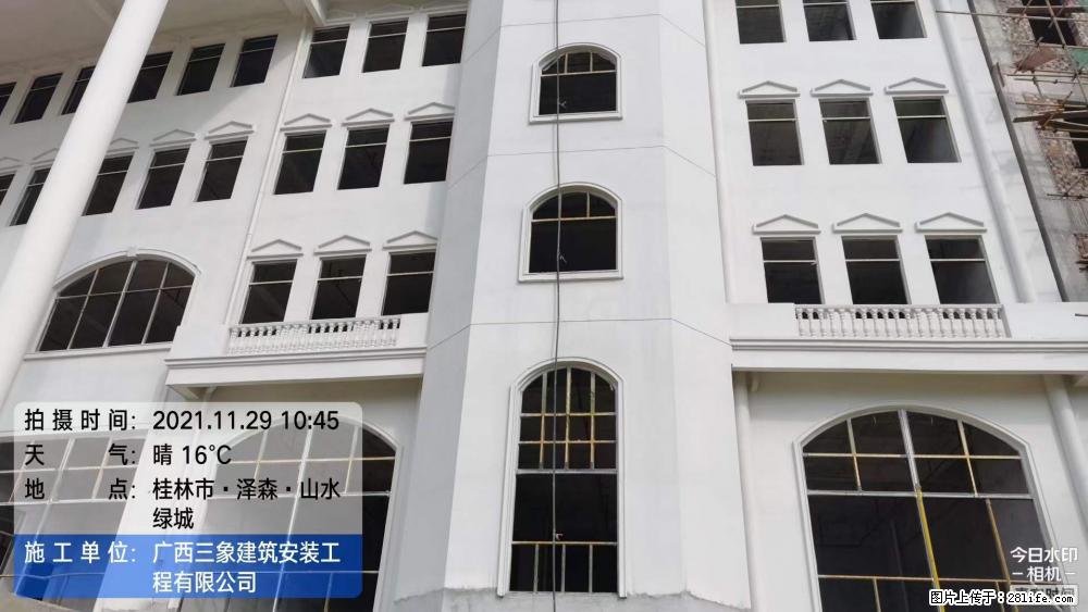 【广西三象建筑安装工程有限公司】幼儿园外墙装饰工程 - 灌水专区 - 哈密生活社区 - 哈密28生活网 hami.28life.net
