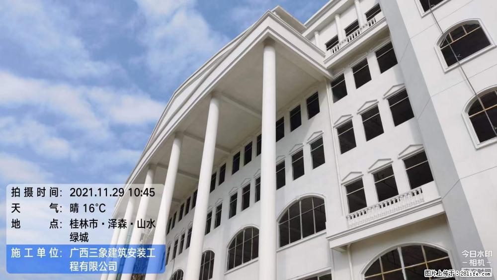 【广西三象建筑安装工程有限公司】幼儿园外墙装饰工程 - 灌水专区 - 哈密生活社区 - 哈密28生活网 hami.28life.net