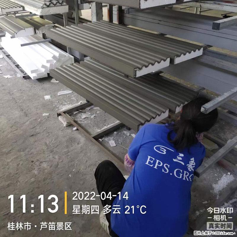 【桂林三象建筑材料有限公司】EPS装饰构件生产中 - 居家装饰 - 居家生活 - 哈密分类信息 - 哈密28生活网 hami.28life.net