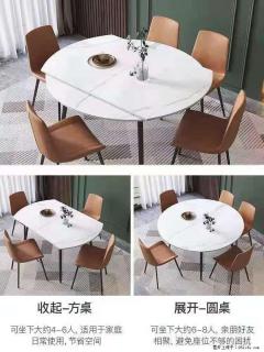 1桌+6椅，1.35米可伸缩，八种颜色可选，厂家直销 - 哈密28生活网 hami.28life.net