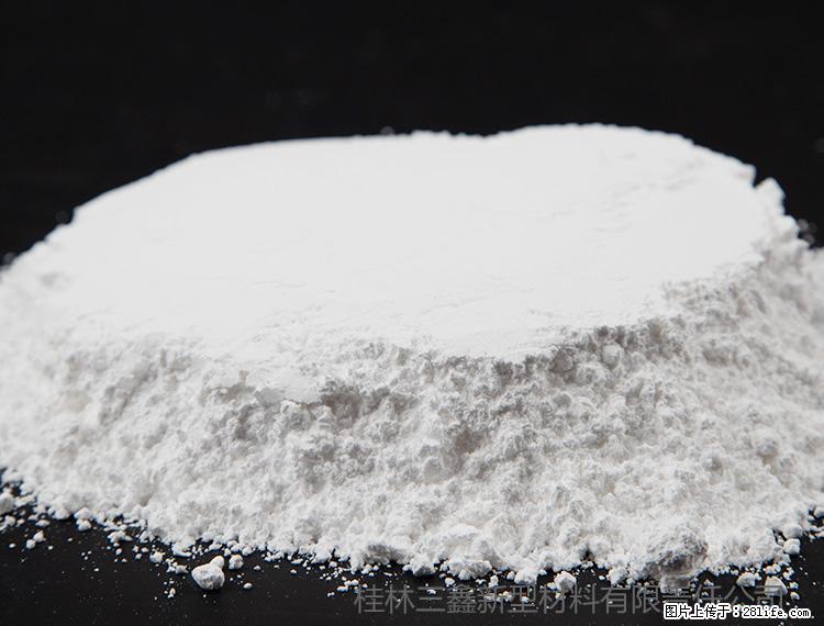 【桂林三鑫新型材料】600目重质碳酸钙 方解石粉重钙粉 - 灌水专区 - 哈密生活社区 - 哈密28生活网 hami.28life.net
