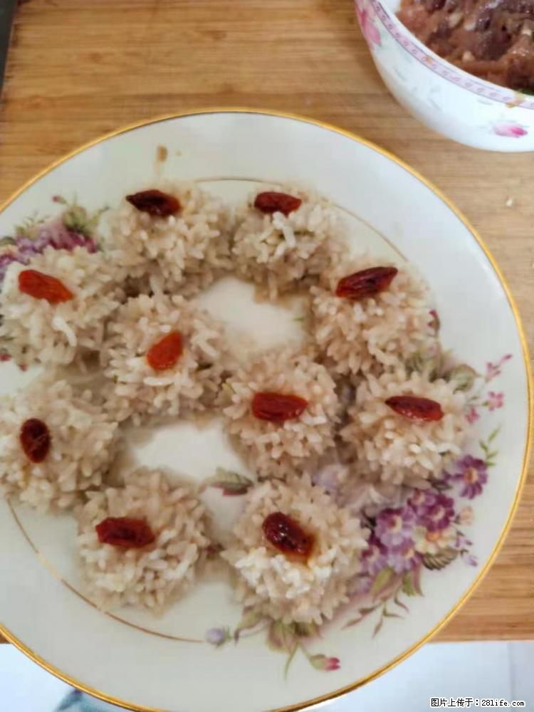 【招聘】住家保姆，工作地点，上海 - 职场交流 - 哈密生活社区 - 哈密28生活网 hami.28life.net