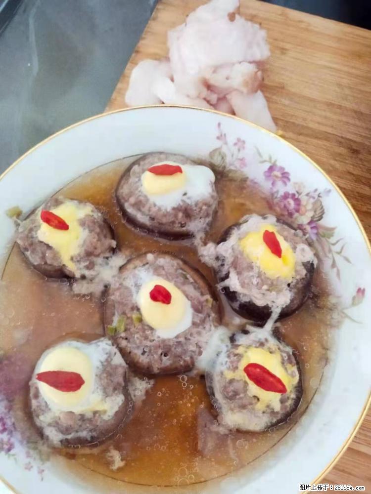 【招聘】住家保姆，工作地点，上海 - 职场交流 - 哈密生活社区 - 哈密28生活网 hami.28life.net