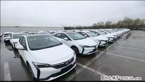 上海宝山区招网约车司机 20-50岁，不需要租车，不需要车辆押金，随时上岗 工资1W左右 - 职场交流 - 哈密生活社区 - 哈密28生活网 hami.28life.net