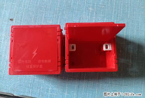 桂林荣泰吹塑、注塑【厂家直销】PVC阴燃电工配件，精品86底盒 - 家居生活 - 哈密生活社区 - 哈密28生活网 hami.28life.net