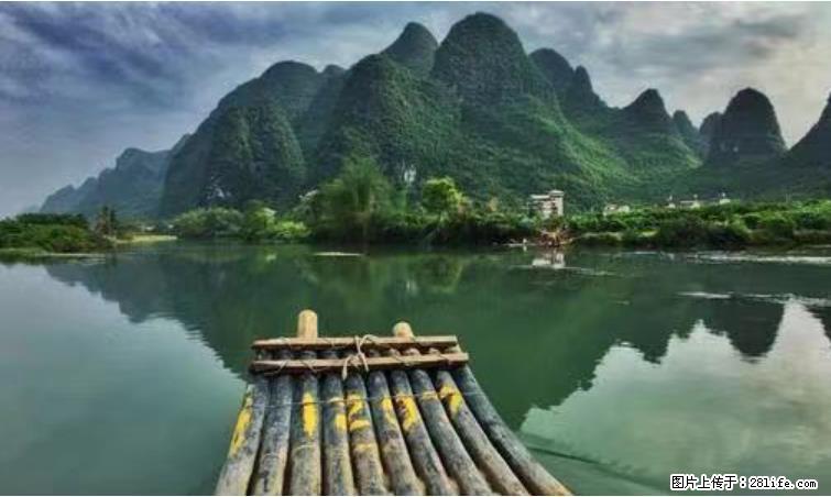 桂林市阳朔县遇龙河景区发布通知，从2022年4月5日起，骥马码头恢复营业。 - 游山玩水 - 哈密生活社区 - 哈密28生活网 hami.28life.net