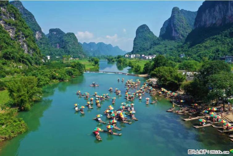 桂林市阳朔县遇龙河景区发布通知，从2022年4月5日起，骥马码头恢复营业。 - 游山玩水 - 哈密生活社区 - 哈密28生活网 hami.28life.net
