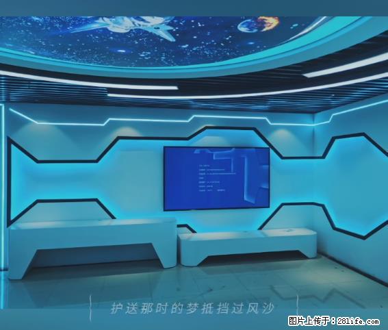 【贵州中汇联瑞科技有限公司】 专业做班班通、校园广播、校园监控、校园门禁道闸、学校大礼堂等 - 新手上路 - 哈密生活社区 - 哈密28生活网 hami.28life.net
