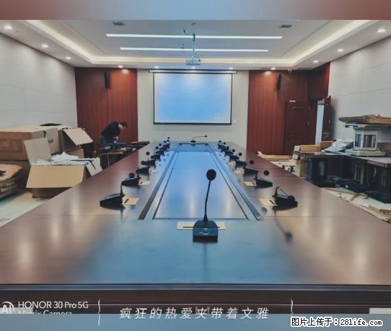 【贵州中汇联瑞科技有限公司】 专业做班班通、校园广播、校园监控、校园门禁道闸、学校大礼堂等 - 新手上路 - 哈密生活社区 - 哈密28生活网 hami.28life.net