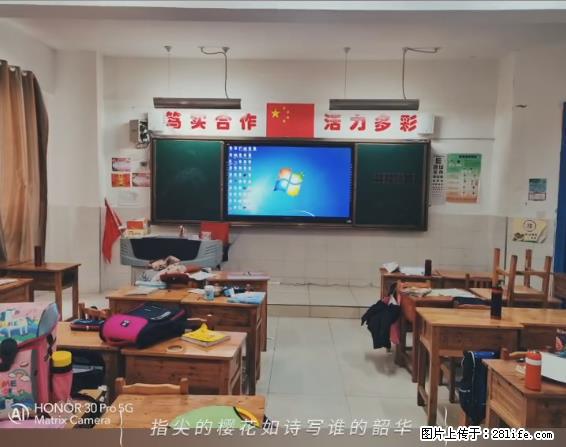 【贵州中汇联瑞科技有限公司】 专业做班班通、校园广播、校园监控、校园门禁道闸、学校大礼堂等 - 新手上路 - 哈密生活社区 - 哈密28生活网 hami.28life.net