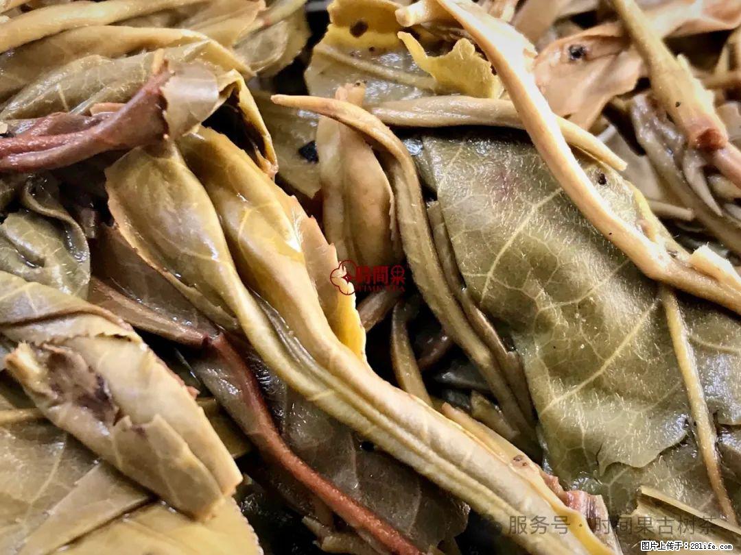 时间果百年古树龙珠普洱生茶 - 购物交流 - 哈密生活社区 - 哈密28生活网 hami.28life.net