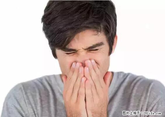 剪指甲、挖耳屎，这些日常小动作竟隐藏大危害！ - 哈密生活资讯 - 哈密28生活网 hami.28life.net