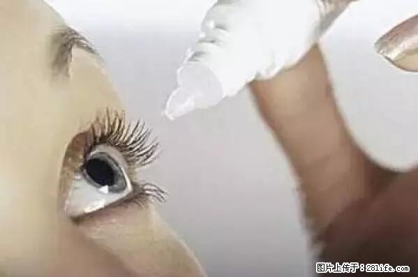 剪指甲、挖耳屎，这些日常小动作竟隐藏大危害！ - 哈密生活资讯 - 哈密28生活网 hami.28life.net