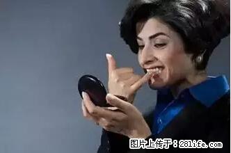 剪指甲、挖耳屎，这些日常小动作竟隐藏大危害！ - 哈密生活资讯 - 哈密28生活网 hami.28life.net