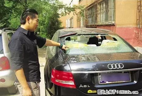 停车为什么要车头朝外？不是开玩笑，关键时刻真能救命 - 哈密生活资讯 - 哈密28生活网 hami.28life.net