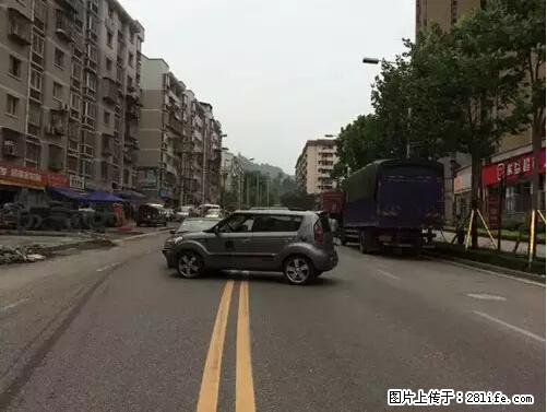 开车出事故没拍这5张照片，警察也帮不了你！ - 哈密生活资讯 - 哈密28生活网 hami.28life.net
