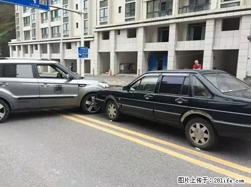 开车出事故没拍这5张照片，警察也帮不了你！ - 哈密生活资讯 - 哈密28生活网 hami.28life.net
