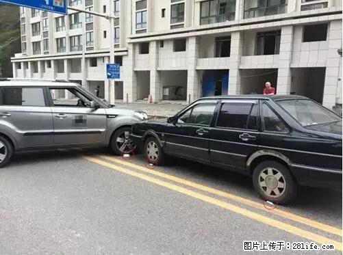 开车出事故没拍这5张照片，警察也帮不了你！ - 哈密生活资讯 - 哈密28生活网 hami.28life.net