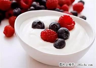 晕车、脚气、牙齿变黄、皮肤粗糙？学会这些三分钟搞定！ - 哈密生活资讯 - 哈密28生活网 hami.28life.net