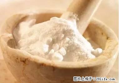 晕车、脚气、牙齿变黄、皮肤粗糙？学会这些三分钟搞定！ - 哈密生活资讯 - 哈密28生活网 hami.28life.net