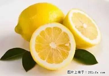 晕车、脚气、牙齿变黄、皮肤粗糙？学会这些三分钟搞定！ - 哈密生活资讯 - 哈密28生活网 hami.28life.net