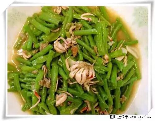 来广西旅游必吃这20道桂菜,不然就白来广西啦! - 哈密生活资讯 - 哈密28生活网 hami.28life.net