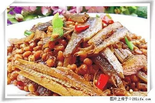 来广西旅游必吃这20道桂菜,不然就白来广西啦! - 哈密生活资讯 - 哈密28生活网 hami.28life.net