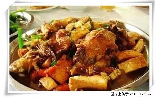 来广西旅游必吃这20道桂菜,不然就白来广西啦! - 哈密生活资讯 - 哈密28生活网 hami.28life.net